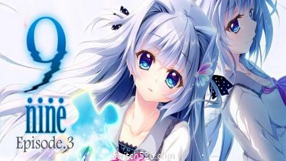 9-nine-春色春恋春熙风- Switch520.com