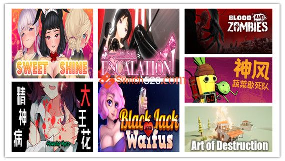 2.17号-PC新发8部作品/官方中文/完美学习版