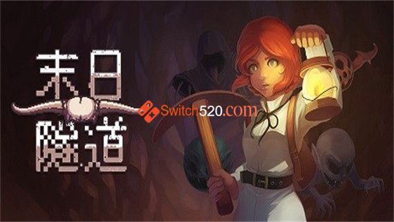 末日隧道|官方中文|V1.4.6|