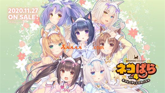 巧克力与香兰子|官方中文|嘿嘿~~六部合集|解压即撸|