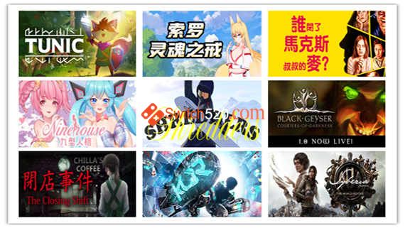 3.22号-PC新发10部作品/官方中文/完美学习版[双盘]