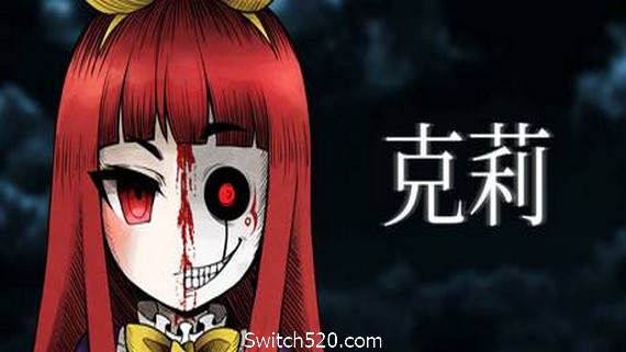 克莉/Clea- Switch520.com