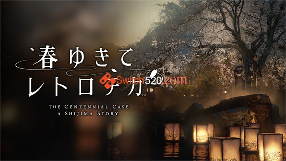 春逝百年抄|官方中文|Build.8603566+全DLC 最终完美版|解压即撸|