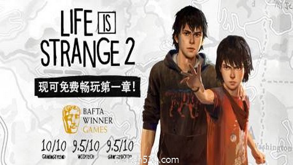奇异人生2/Life is Strange 2（全5章完全版）- Switch520.com