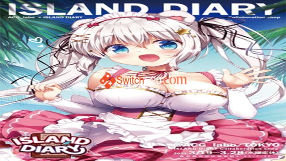 无人岛日记/官方中文/完美学习版