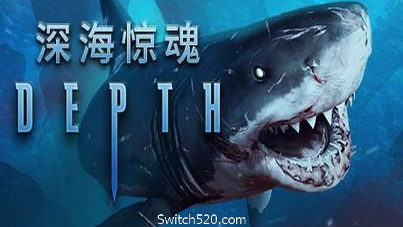 深海/Depth（v34262）- Switch520.com