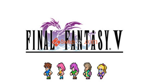 最终幻想5 像素重制版/官方中文/完美学习版