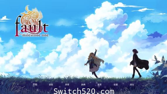 错误的信标1+2/官方中文/完美学习版