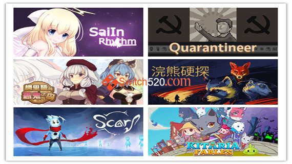 12.28号-PC更新6部/官方中文/完美学习版