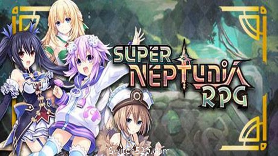 勇者海王星RPG/Brave Neptune- Switch520.com