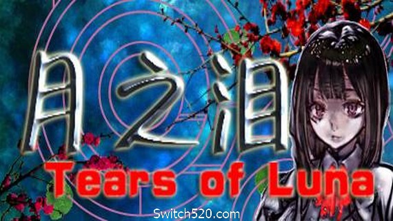 月之泪/Tears of Luna- Switch520.com