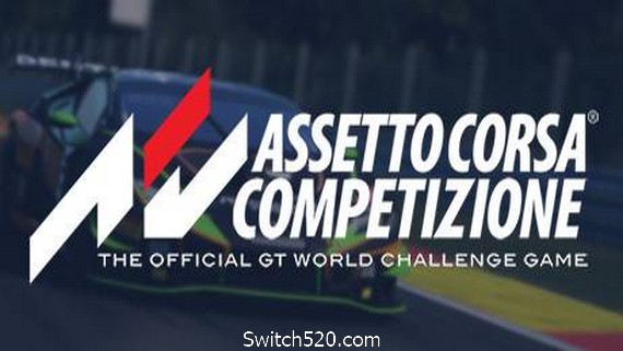 神力科莎：竞技版/Assetto Corsa Competizione（v1.7.0 含英国GT包）- Switch520.com