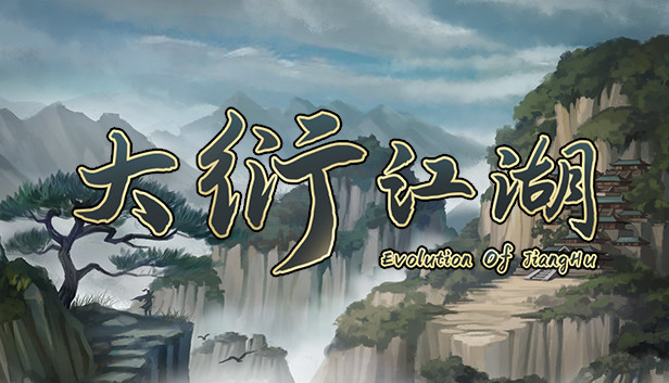 Save 40% on 大衍江湖- Evolution Of JiangHu on Steam